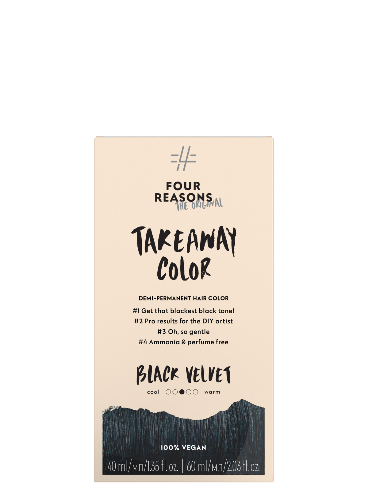 FR Original TAKEAWAY Color 1.0 Black Velvet
